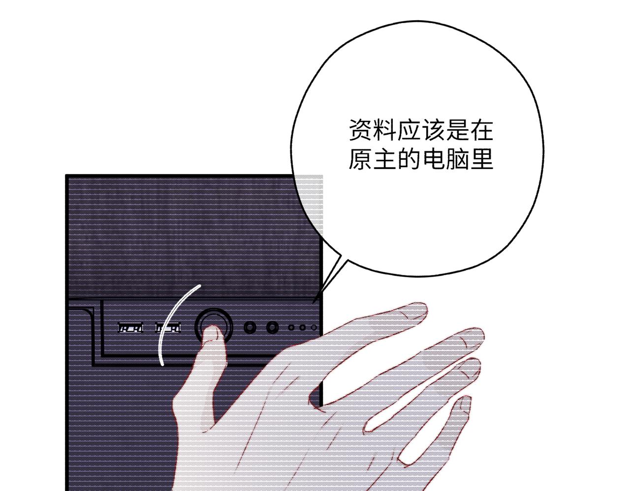 难题36