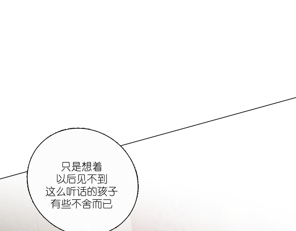 一家人55