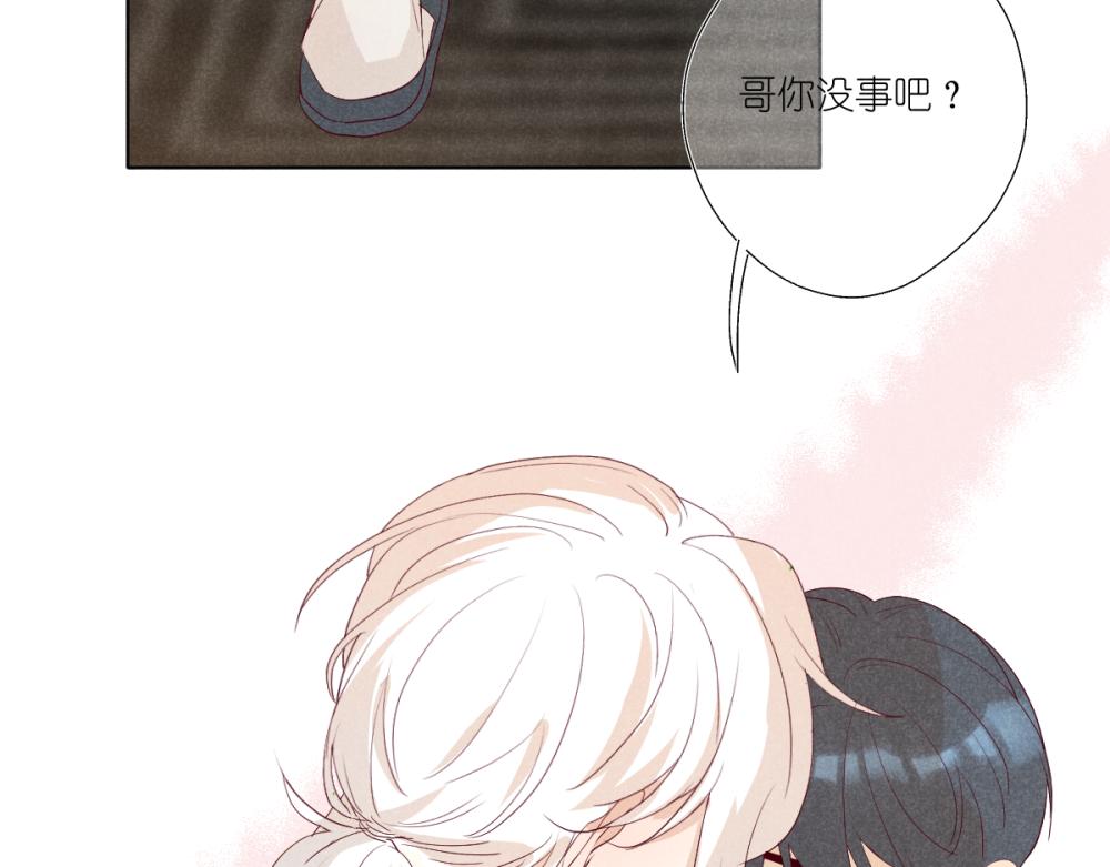番外18