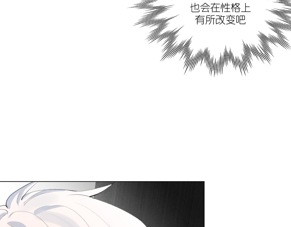 “温馨”119
