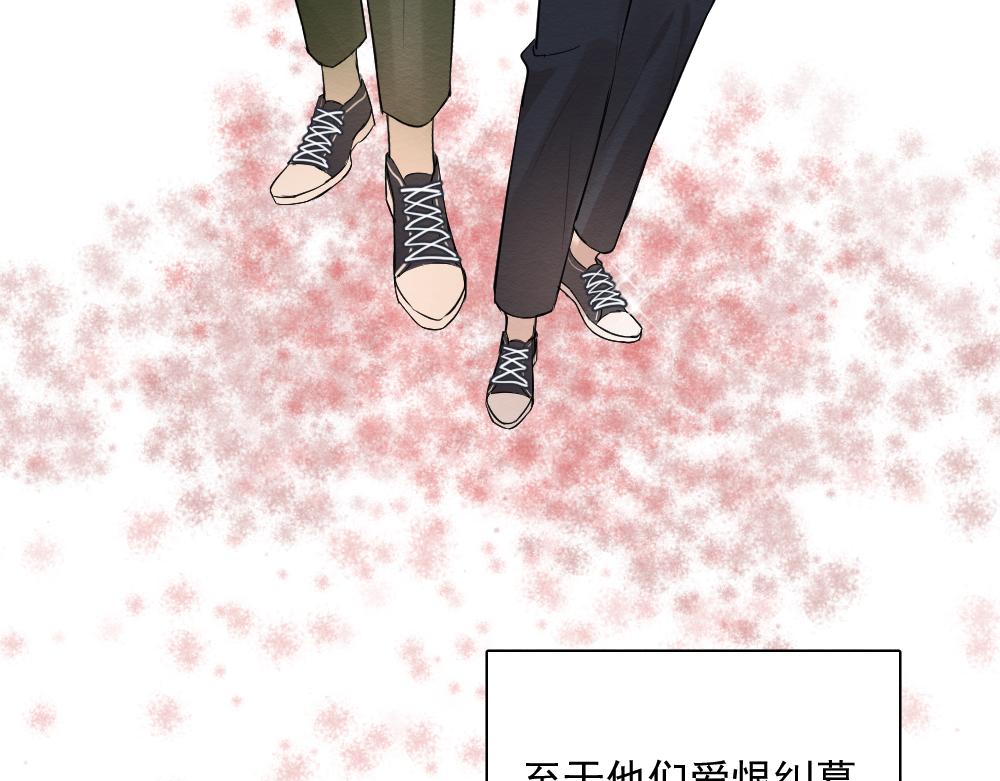 穿进年上文53