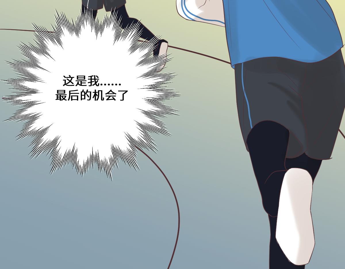快跑啊62