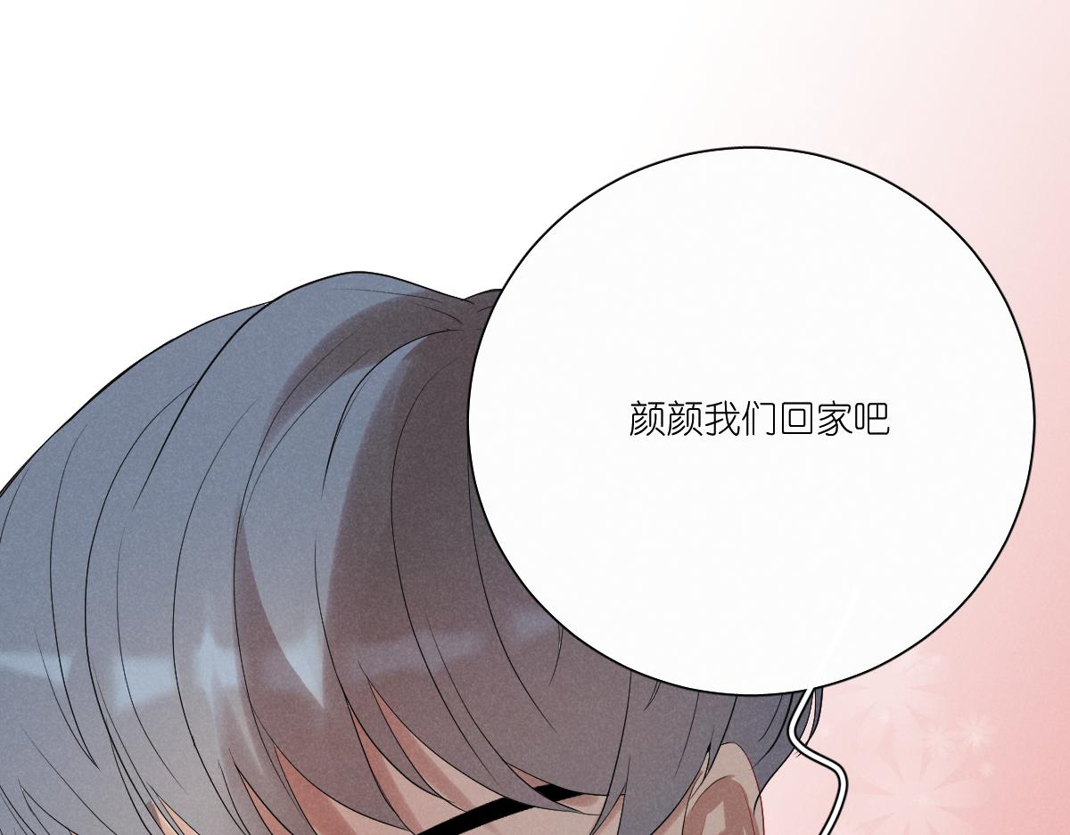 一家人61