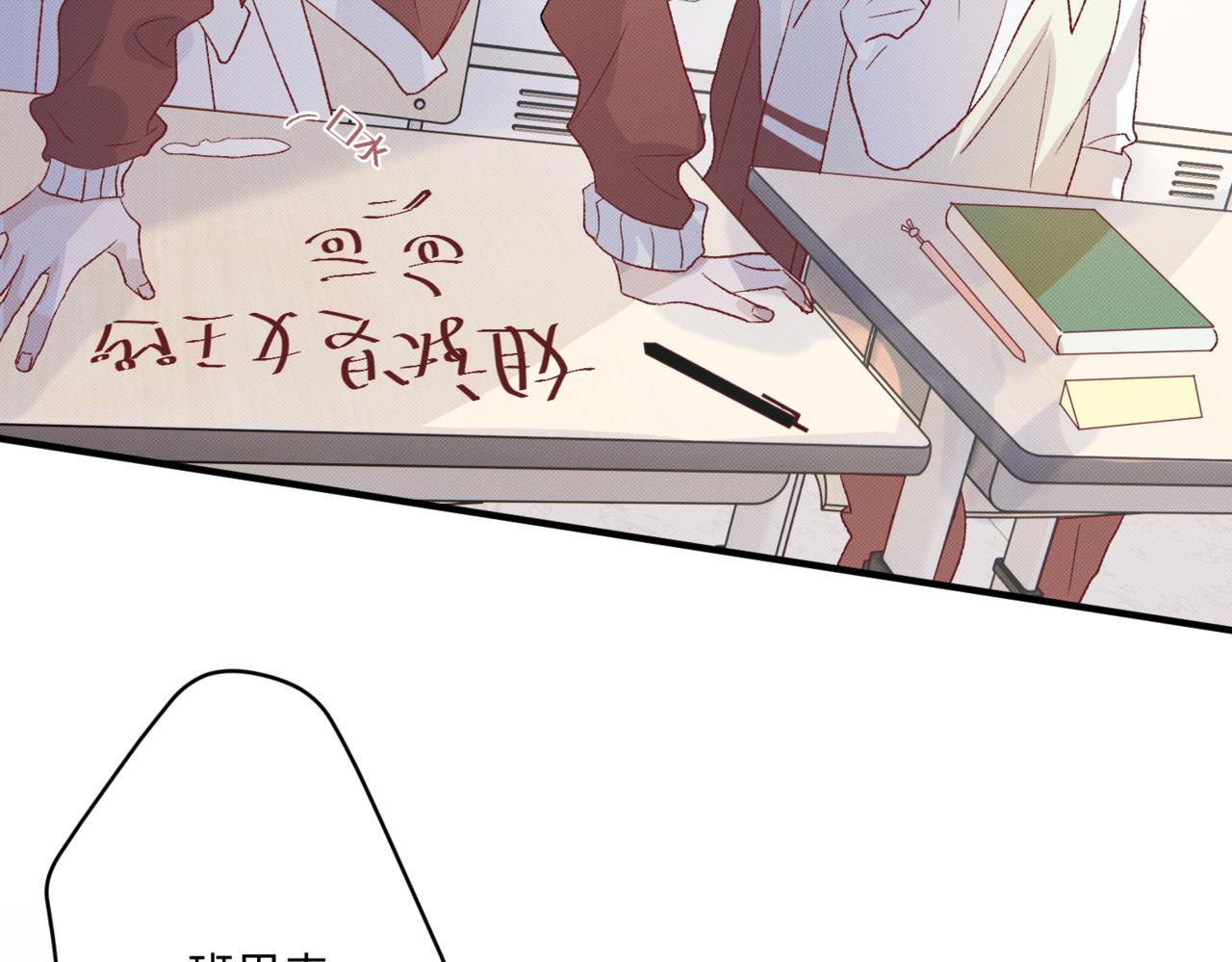 莫名其妙的讨厌111