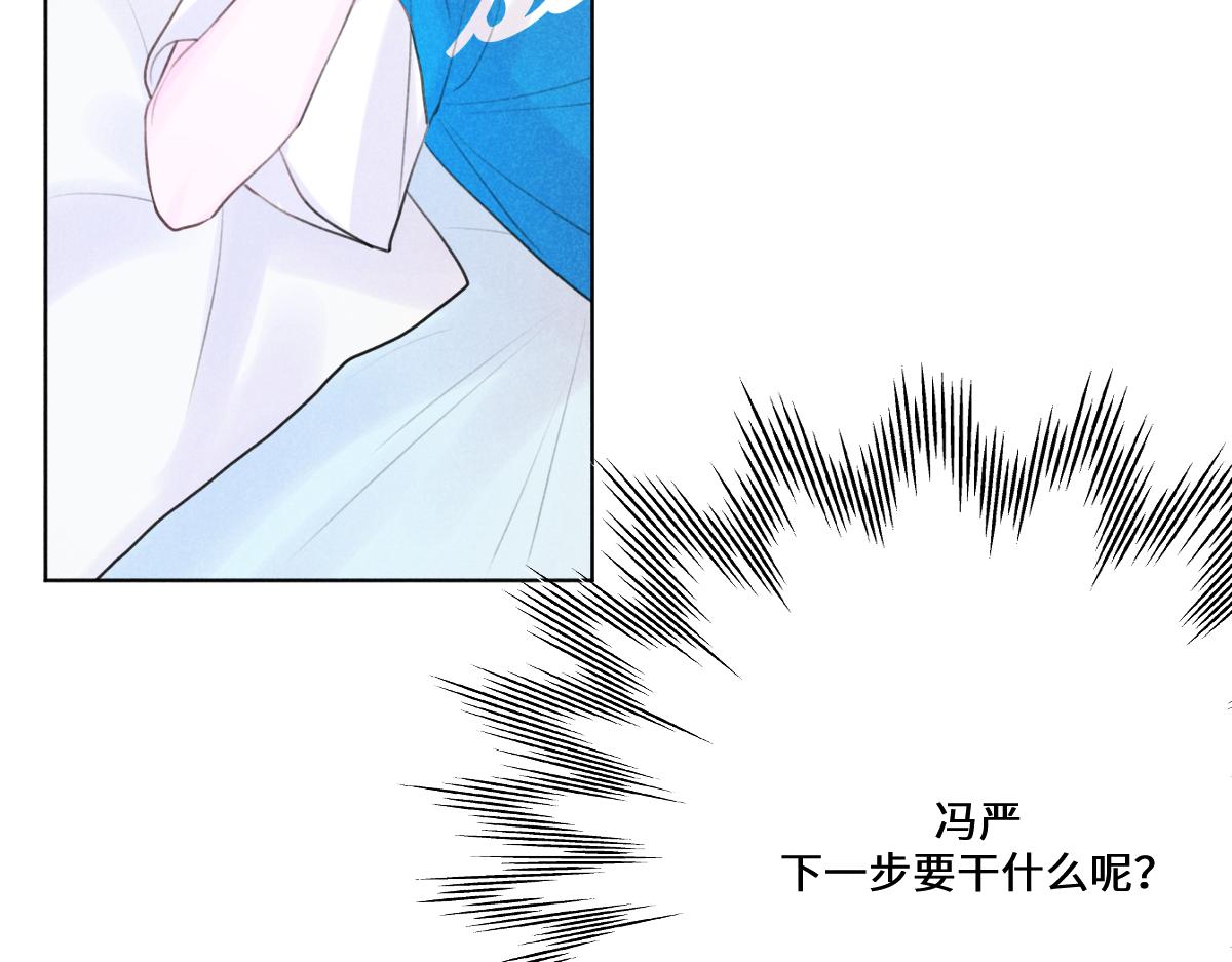 过去11