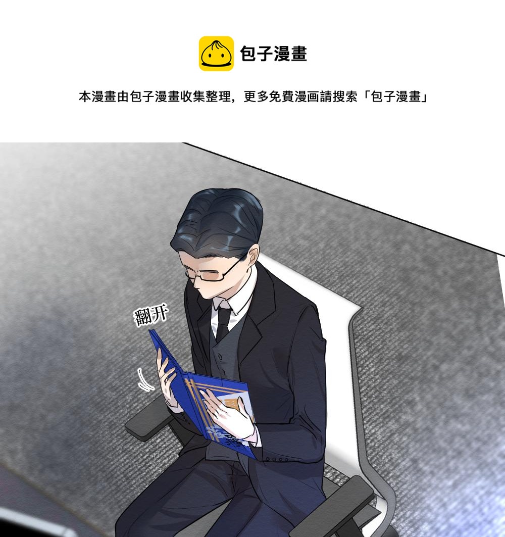 穿进年上文49