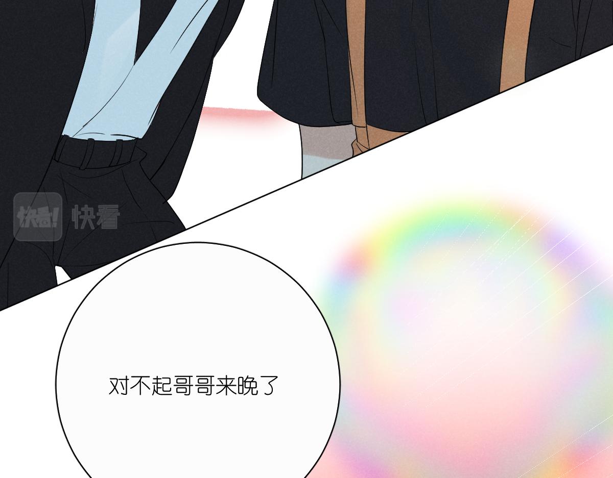 一家人99