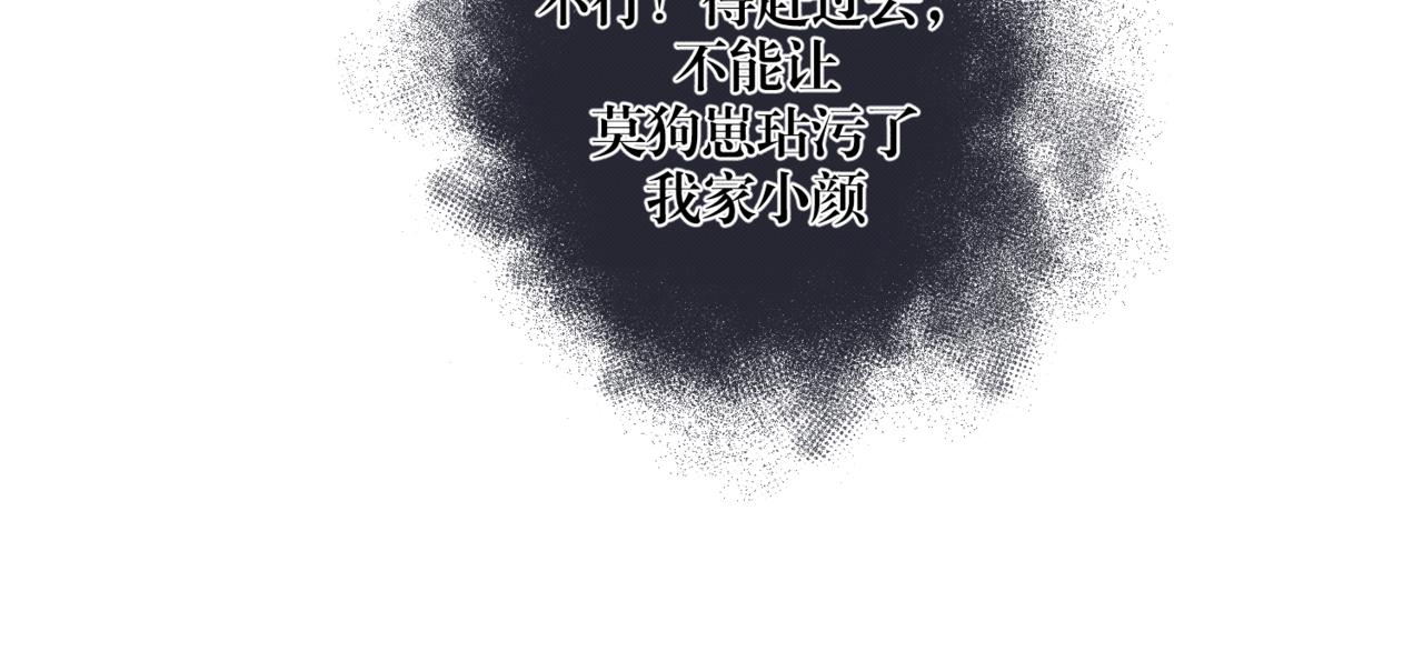 前去救宝126