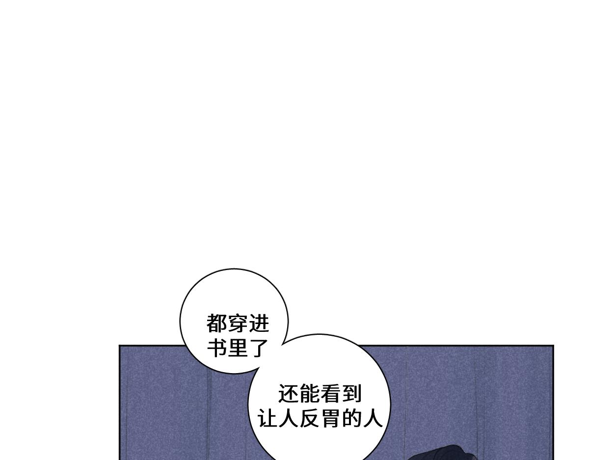 过去63