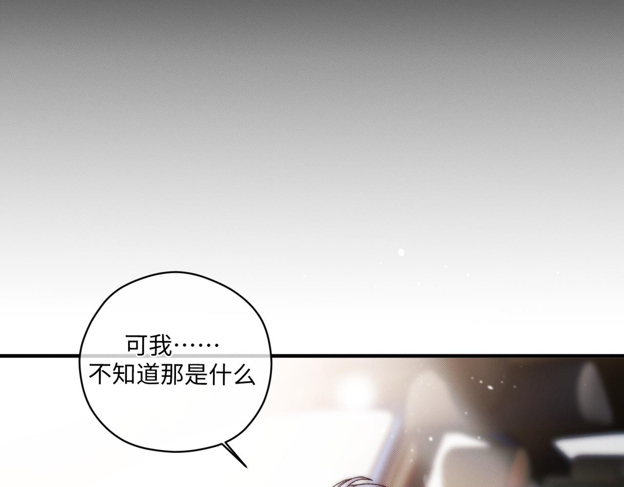 离他远点70