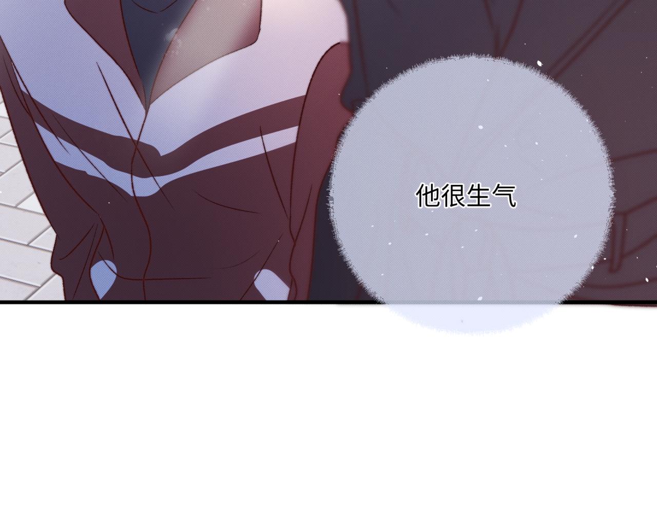离他远点51