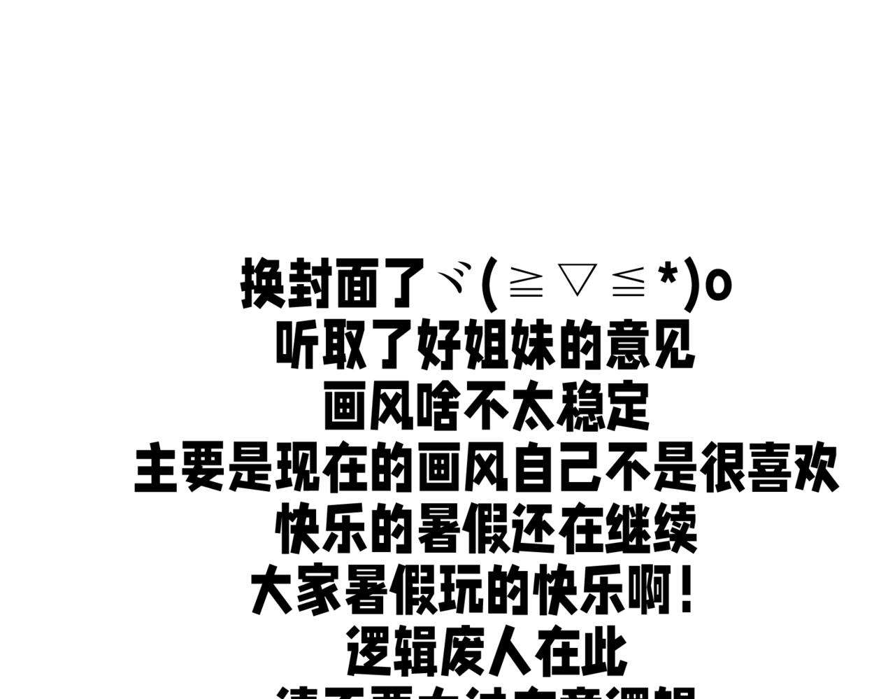 一家人116