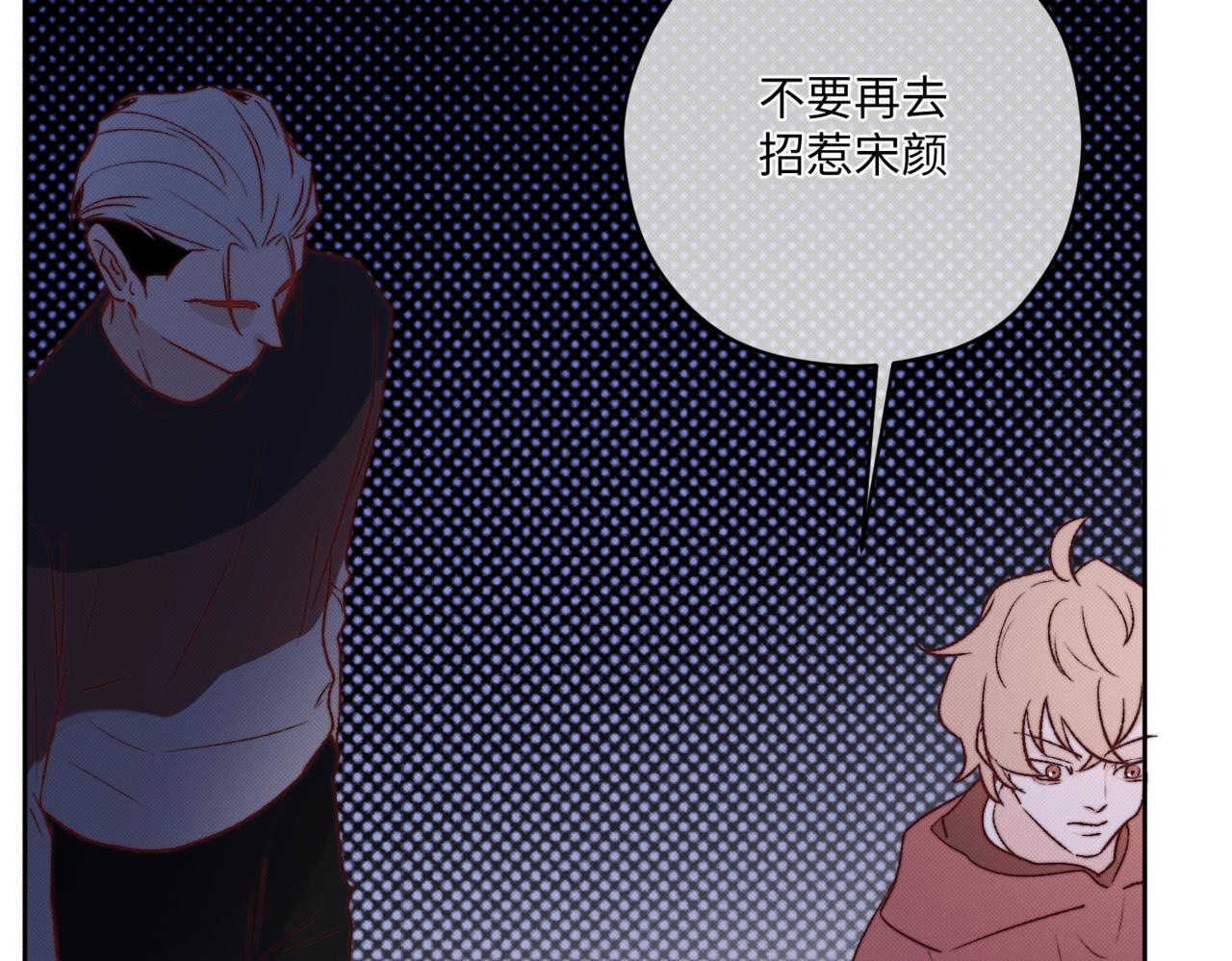 前去救宝25