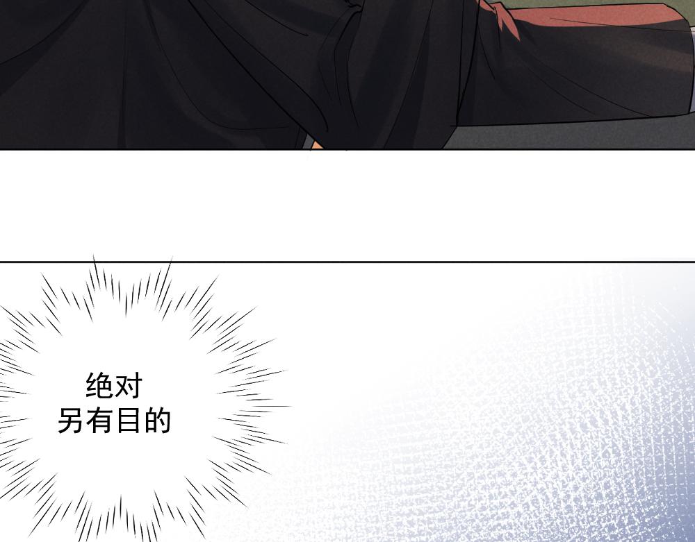 收养主角50
