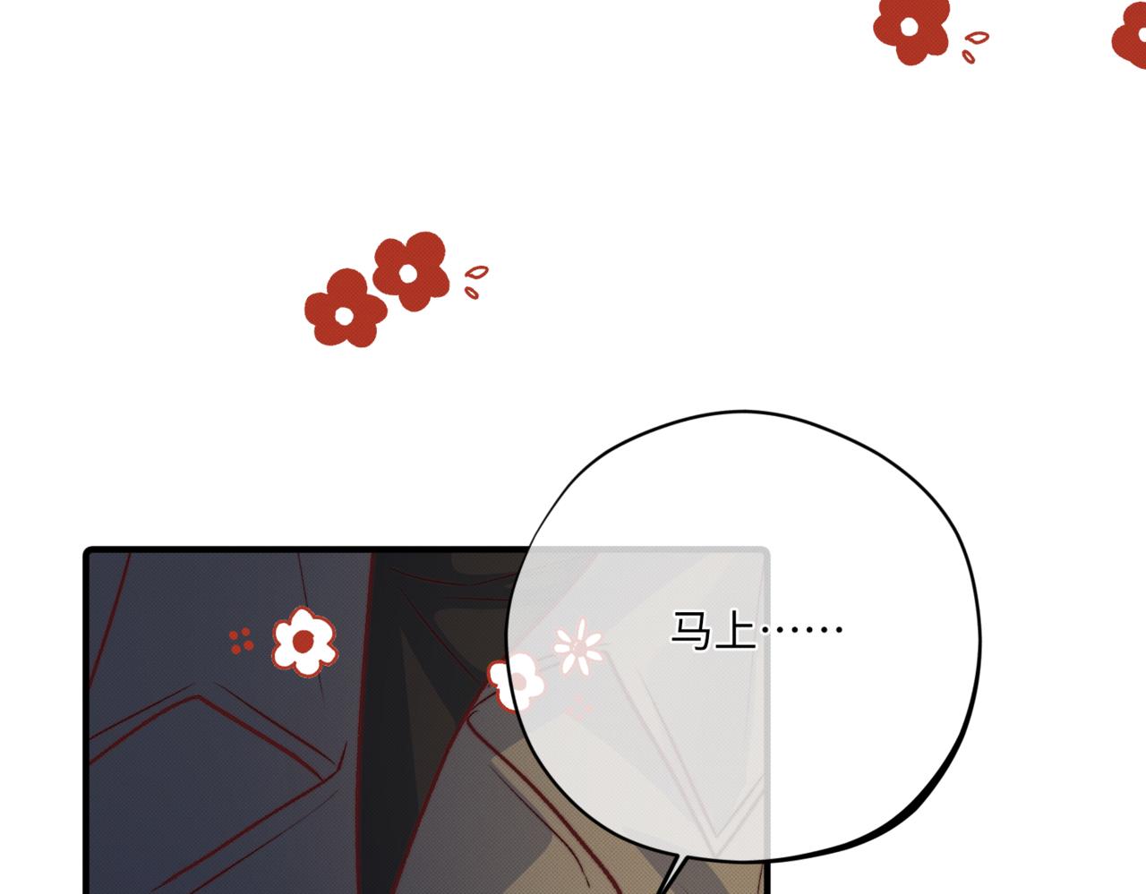 离他远点91