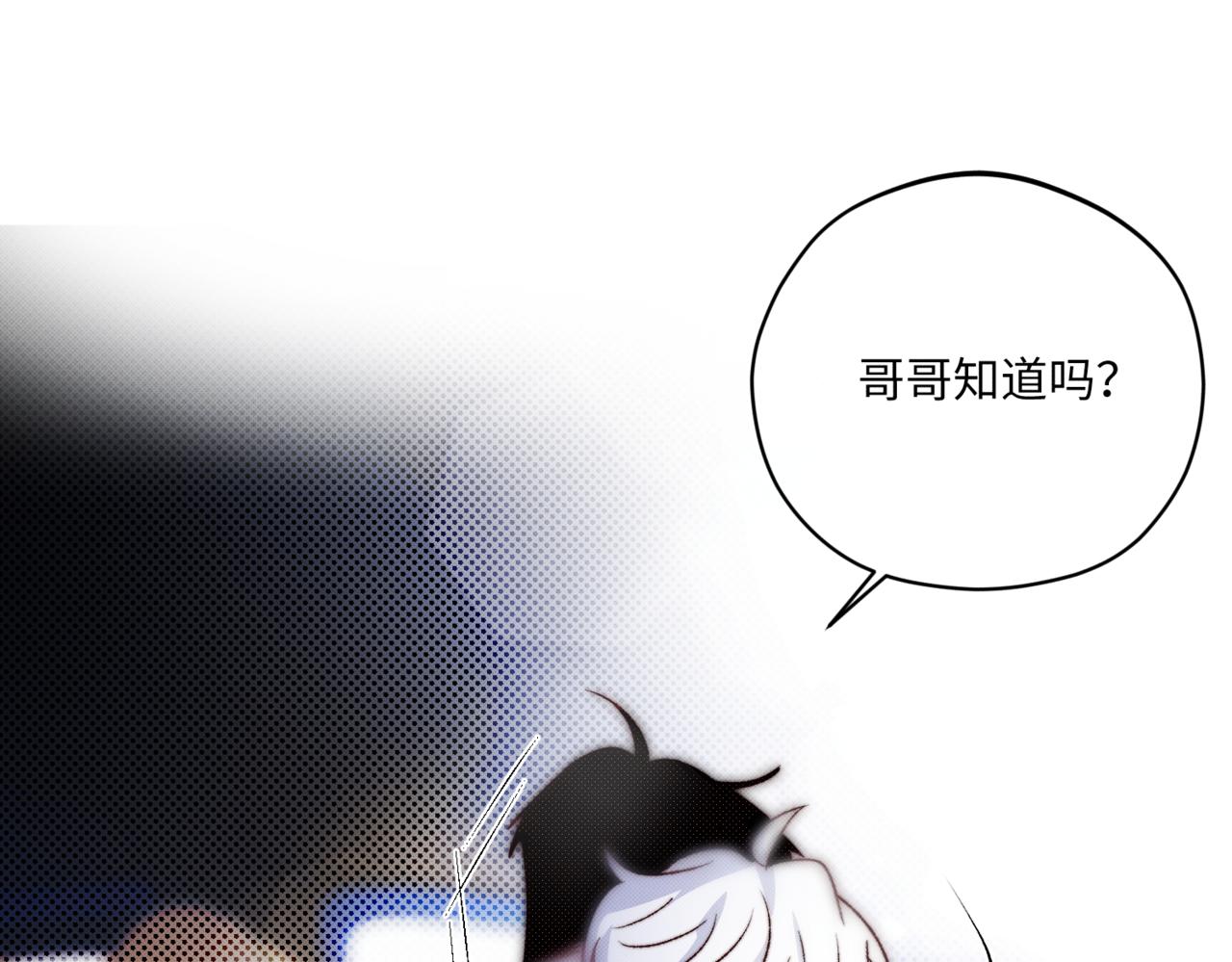 离他远点72