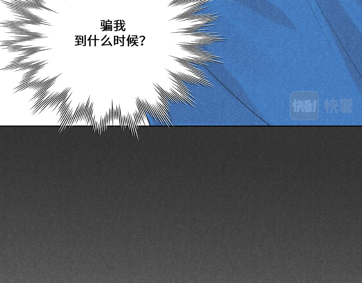 过去14