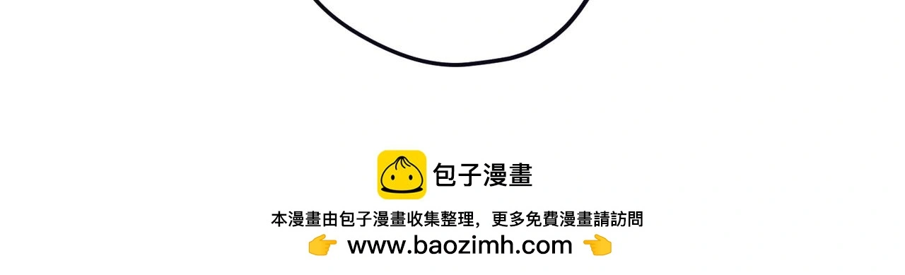 危机降临228