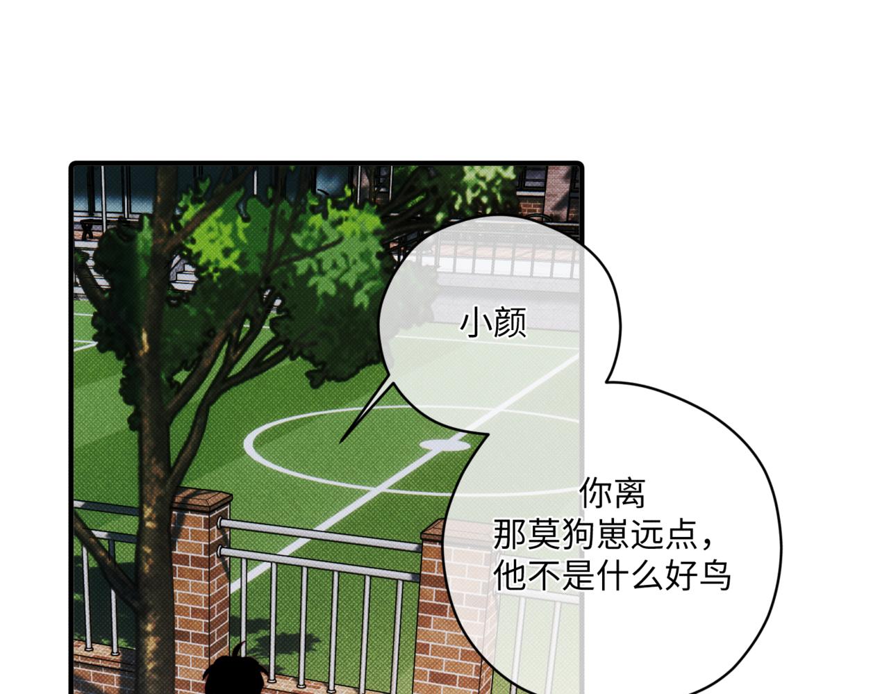 离他远点32