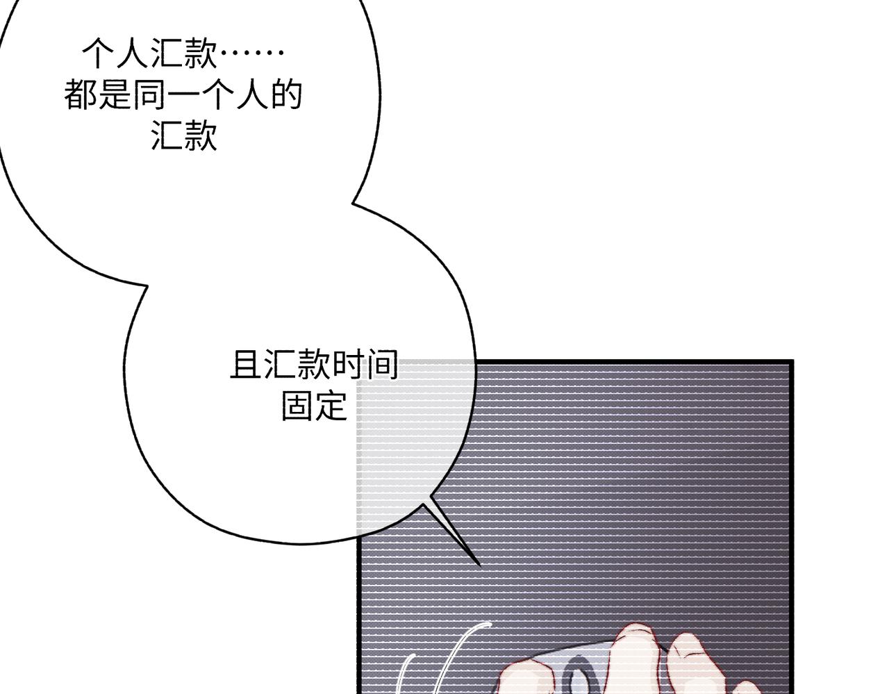 难题52