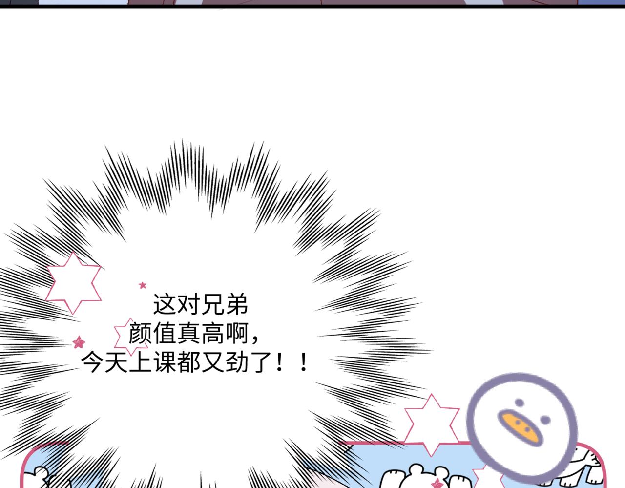 莫名其妙的讨厌34
