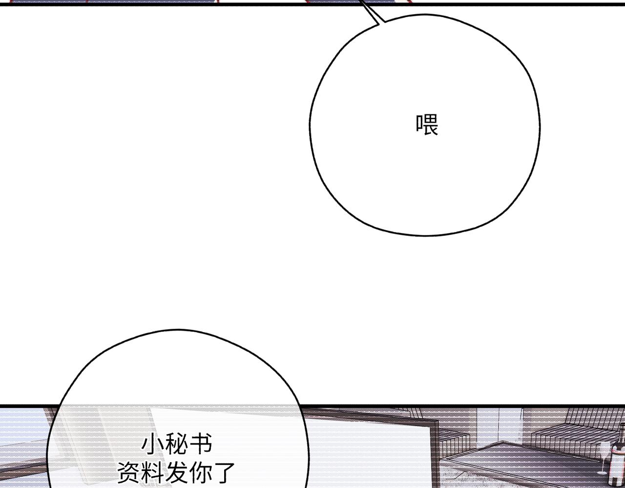 难题59
