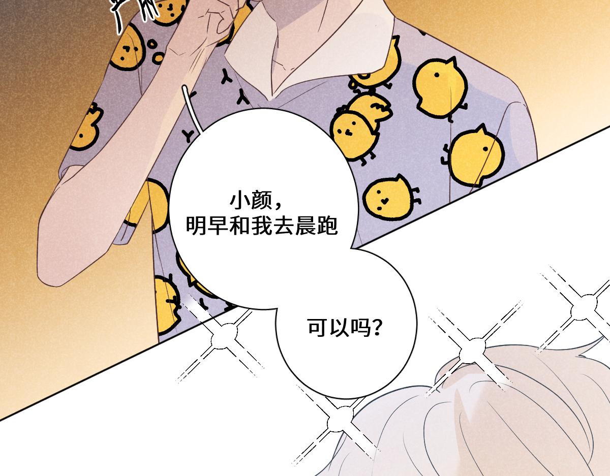 快跑啊36