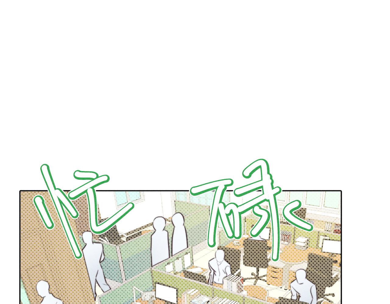 公司危机47