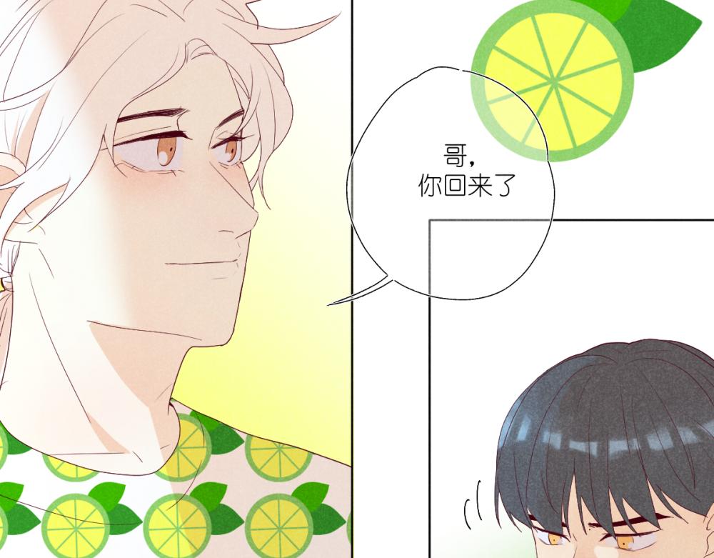 番外12