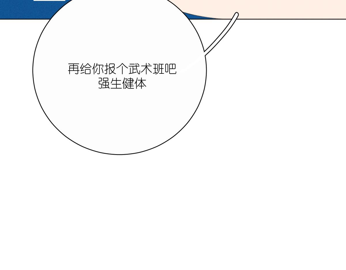“温馨”122