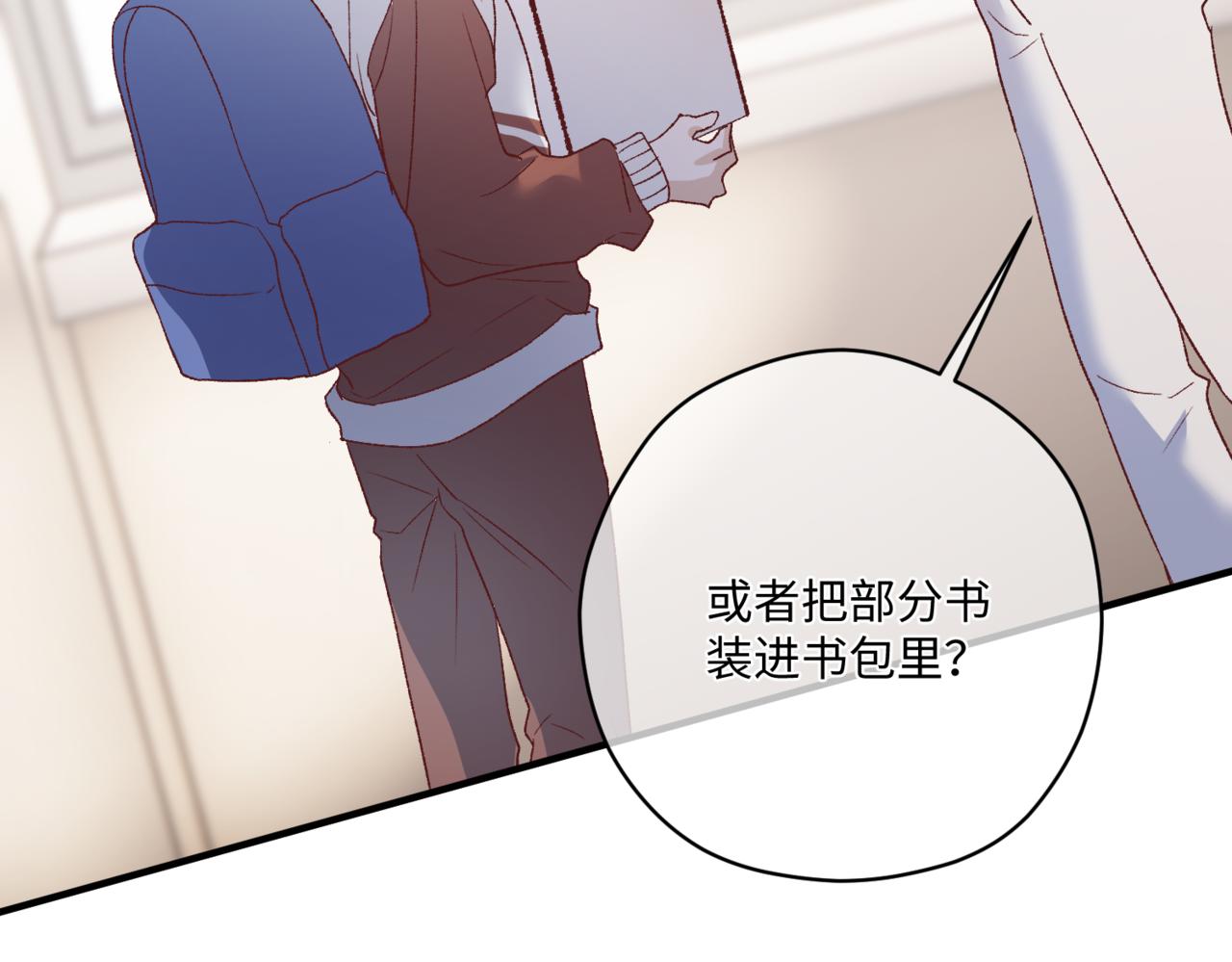 莫名其妙的讨厌90