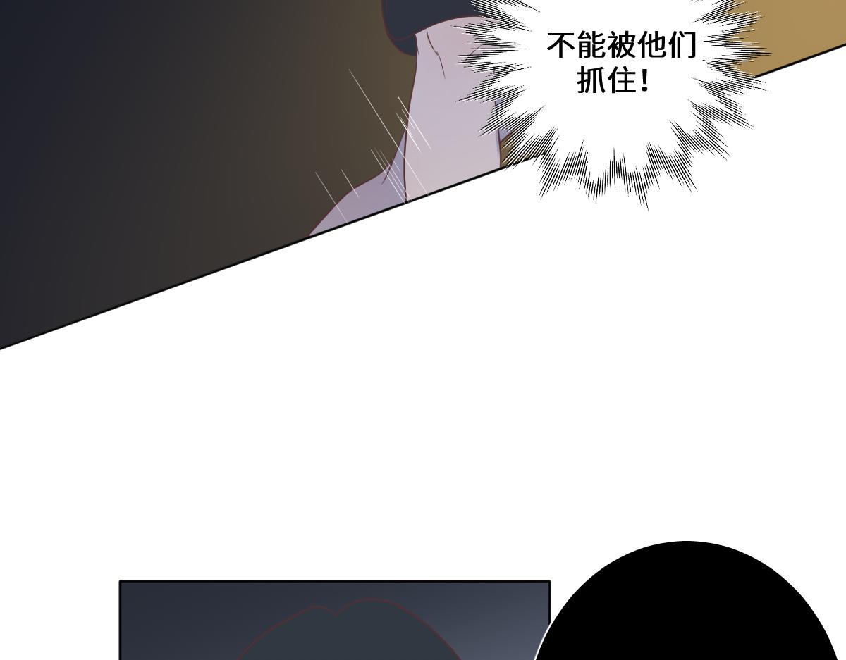 快跑啊68