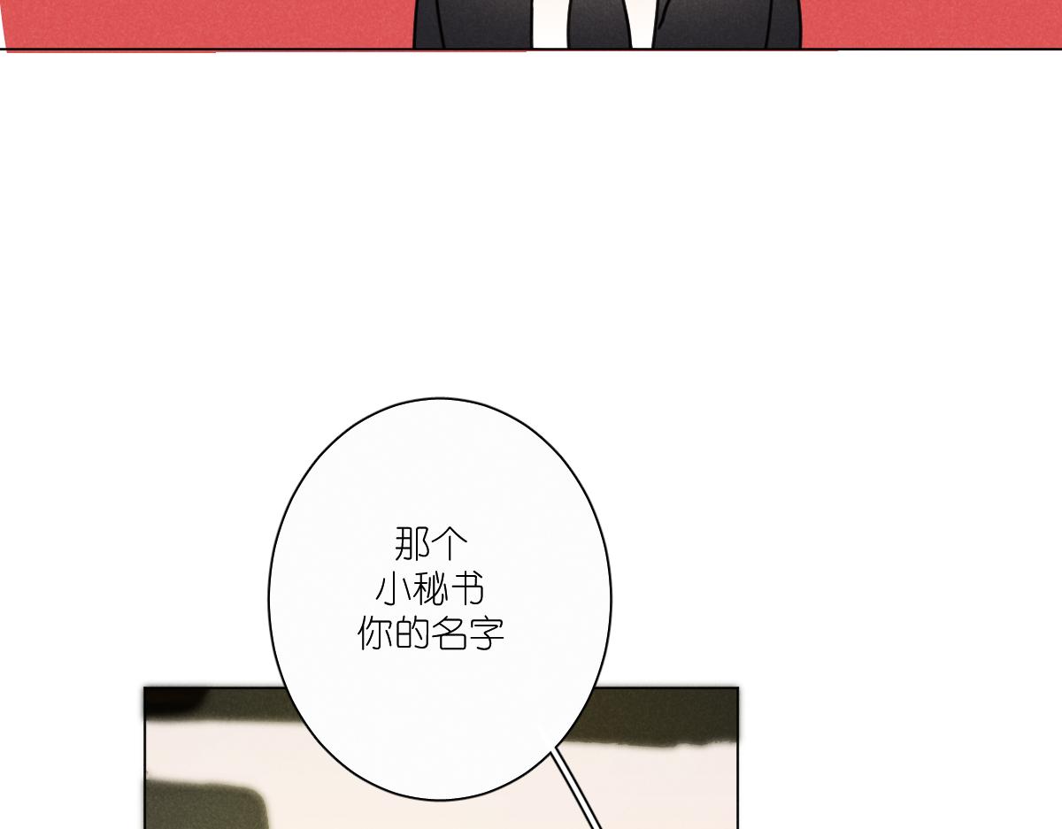 一家人86