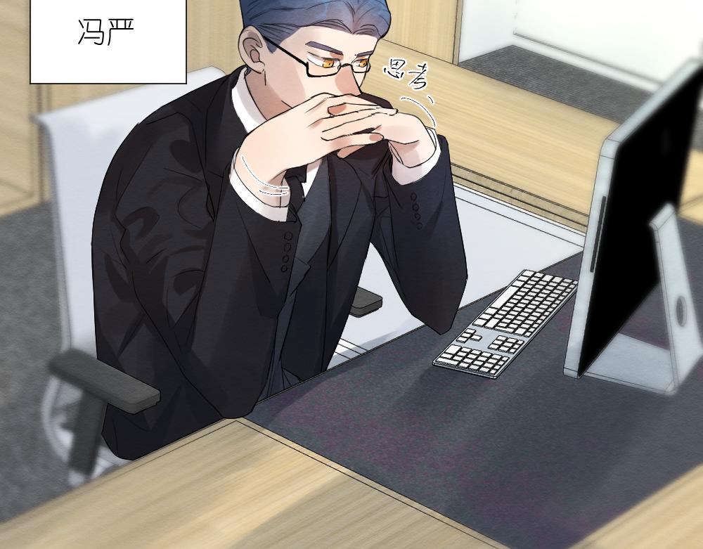 穿进年上文5