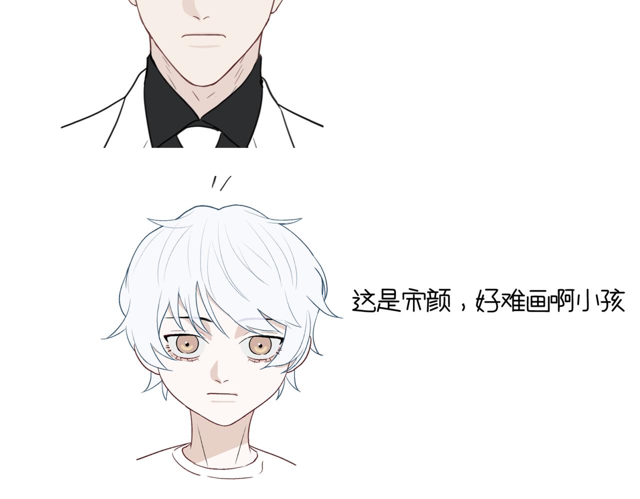 莫名其妙的讨厌174