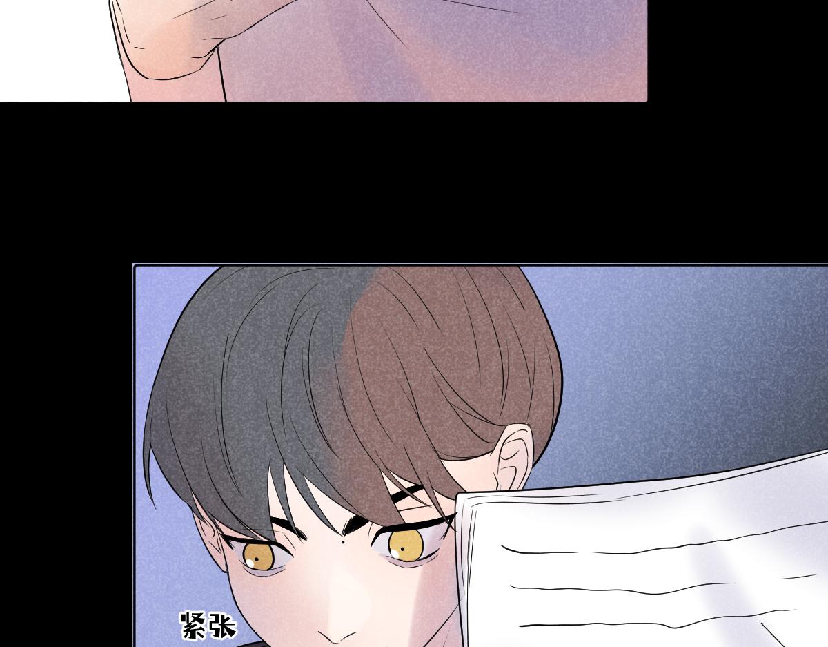 做自己35