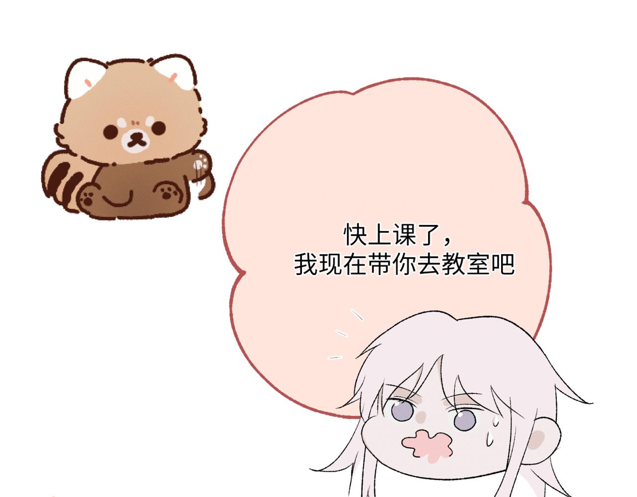 莫名其妙的讨厌57