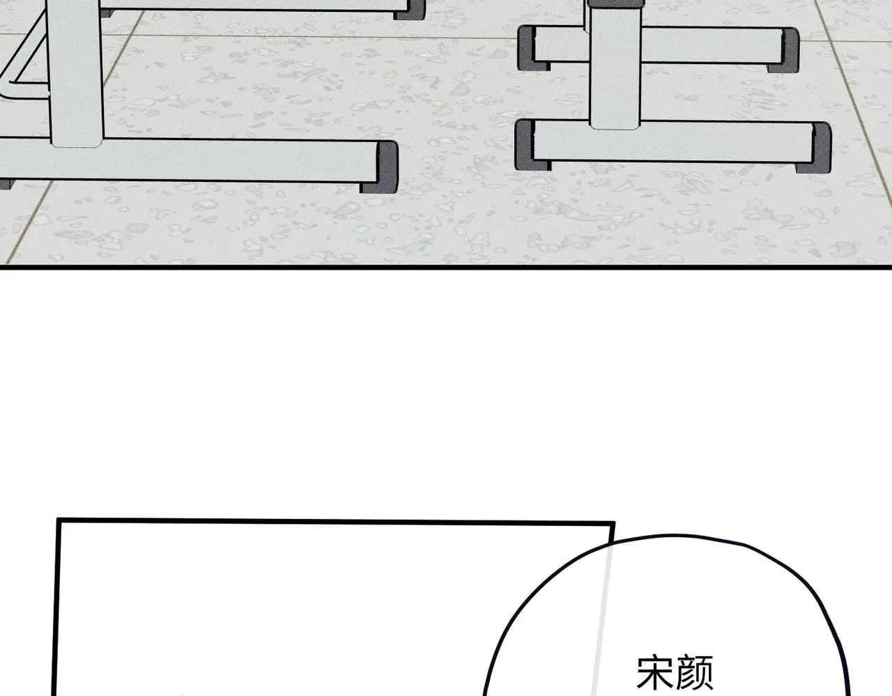 危机降临177