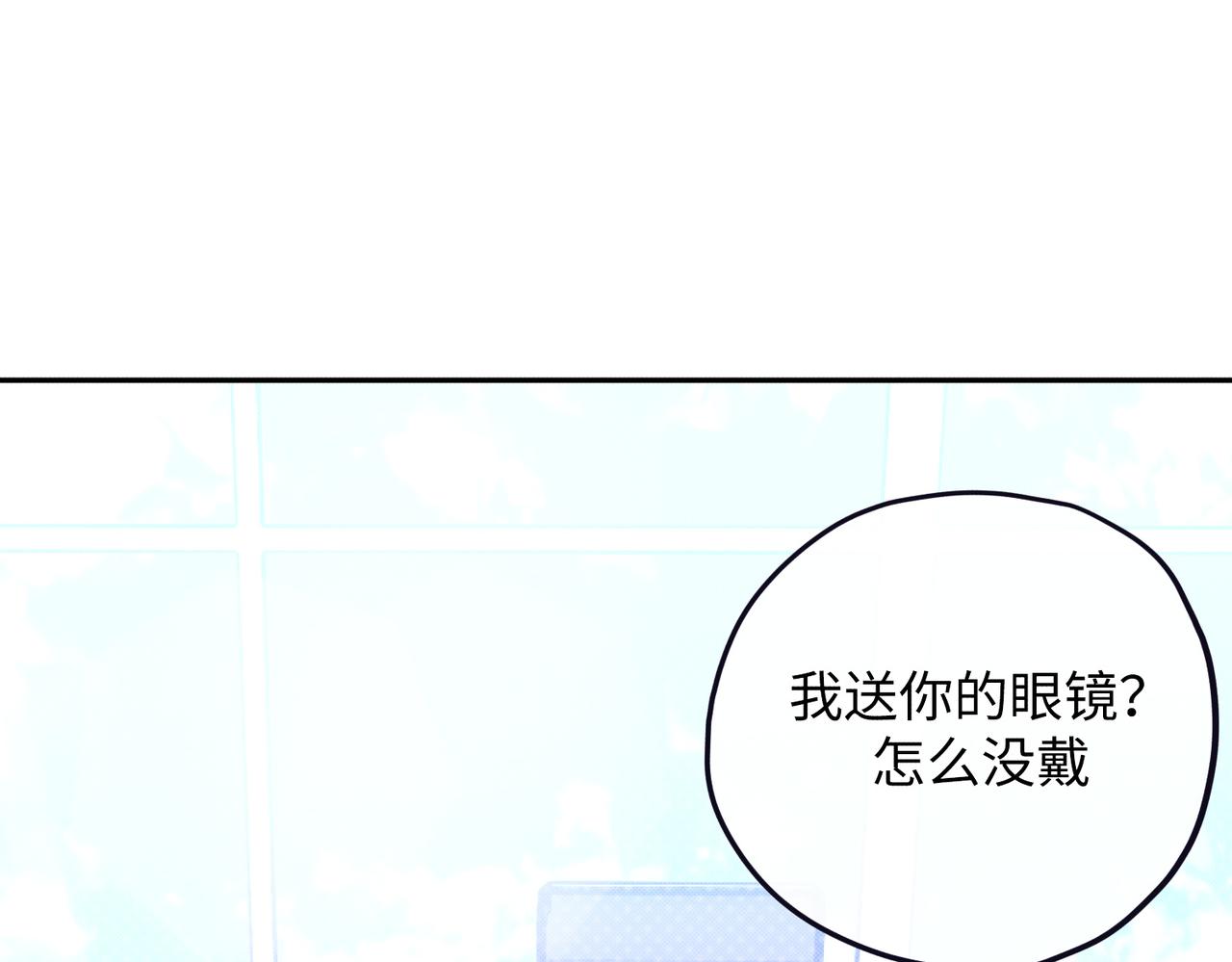 可能真相了47