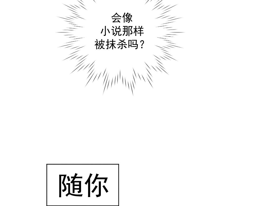 穿进年上文38