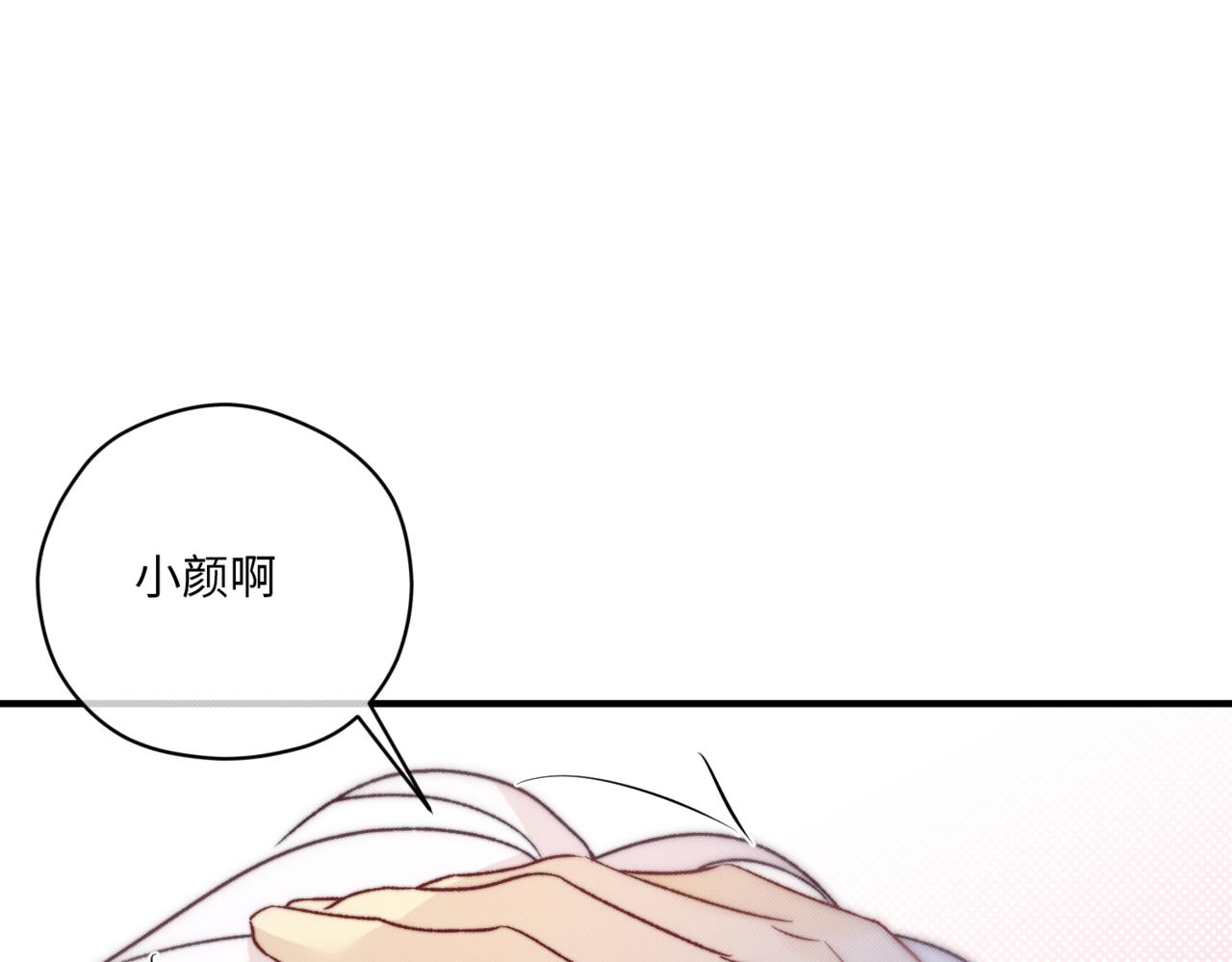 离他远点83