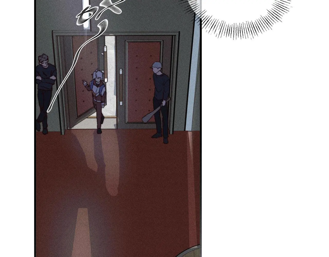 危机降临213