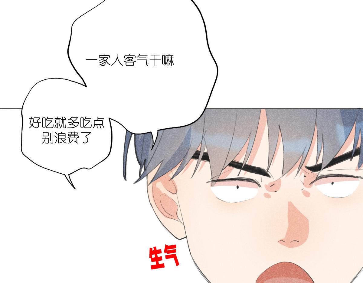 “温馨”100