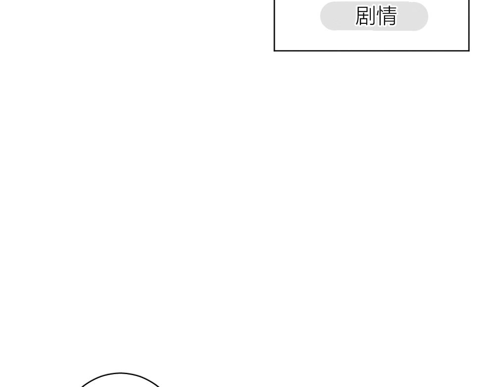 穿进年上文22