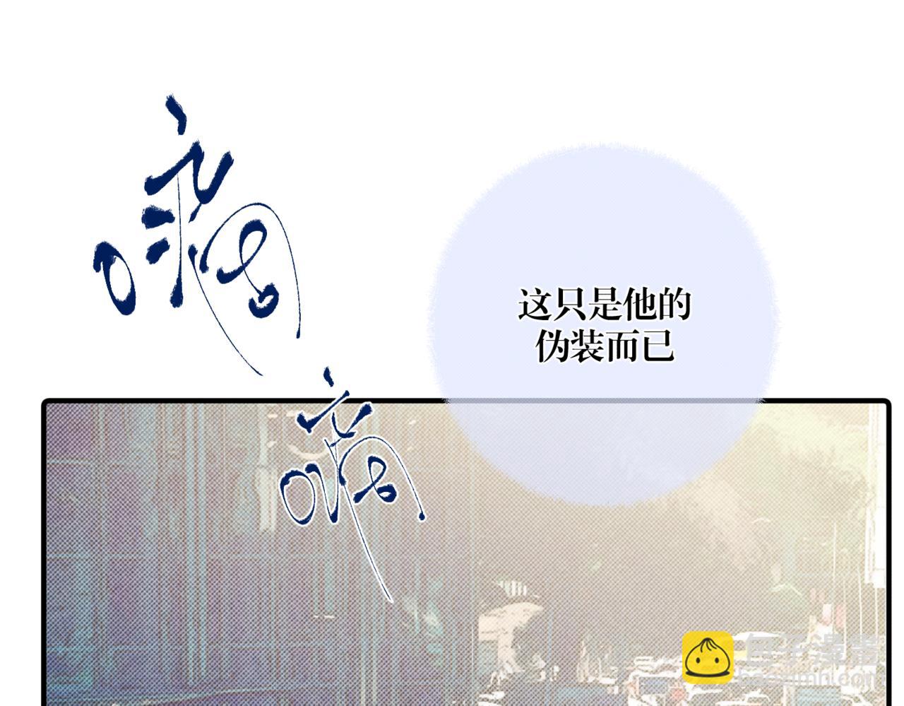 离他远点107