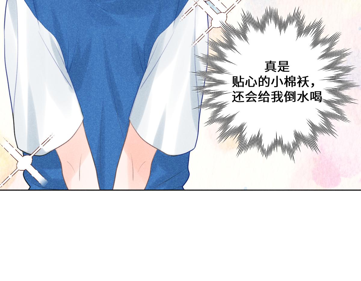过去99