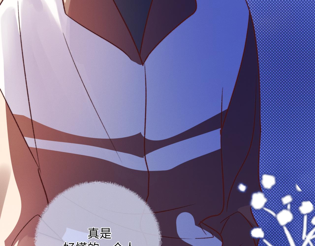 离他远点99