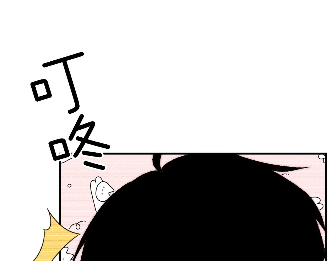 难题24