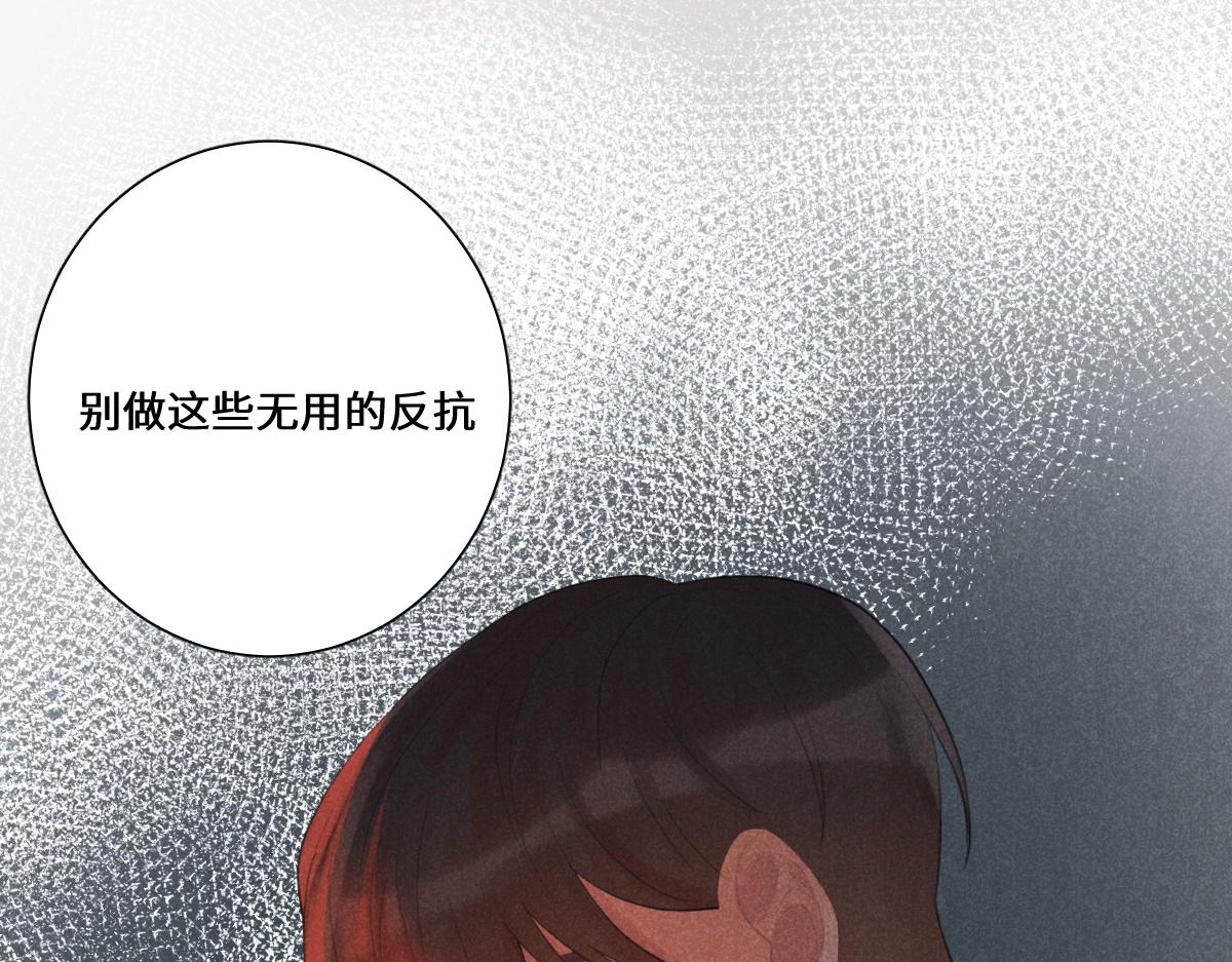过去44