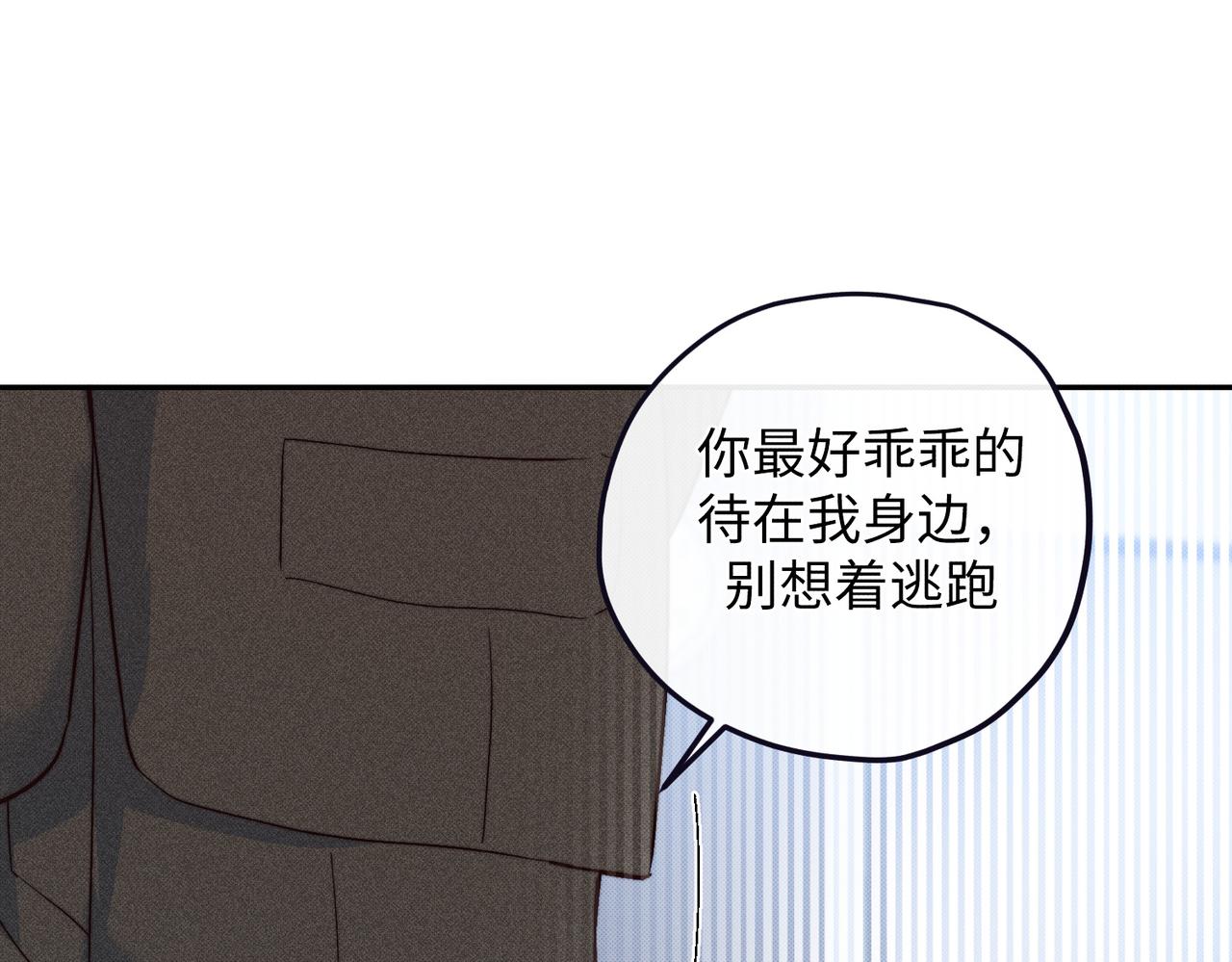 可能真相了43